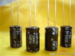 铝电解电容10UF 400V 10*13
