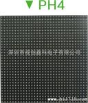供应黑龙江P4表贴三合一全彩显示屏模组批发