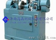 200公斤数显摩擦磨损试验机