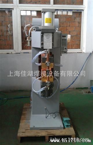 三段放电控制点焊机