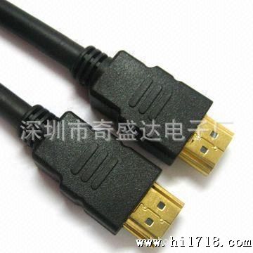 供应电脑周边连接线  19P HDMI/HDMI 高清电视连接线