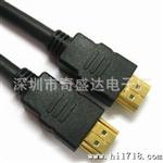 供应电脑周边连接线  19P HDMI/HDMI 高清电视连接线