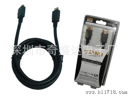 供应电脑周边连接线  19P HDMI/HDMI 高清电视连接线