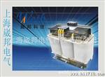 供应3千伏干式变压器，K-3KVA