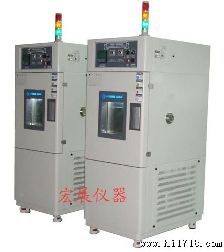 供应SDJ401F 高低温交变湿热试验箱生产厂家