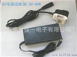 供应24V  2.5A 60W UL/CE/GS/SAA电源适配器(图)