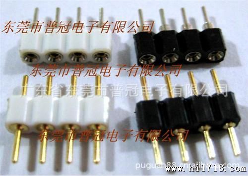 5050灯条线连接器 LED软灯条连接器
