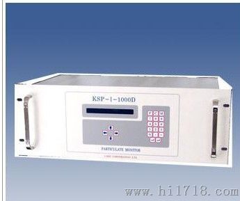 颗粒物分析仪