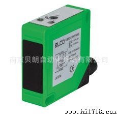 供应天津宜科ELCO  矩形光电传感器-OS50