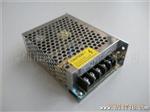 12V8A开关电源