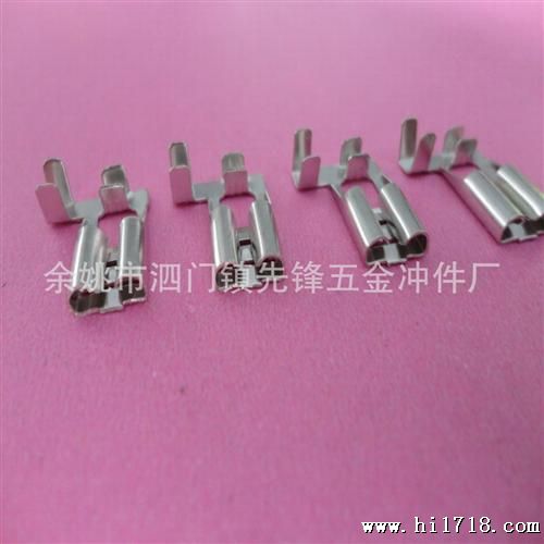 供应公预缘端头  旗形插簧(图)