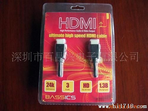 供应高清HDMI线 HDMI连接线 镀金头HDMI 线