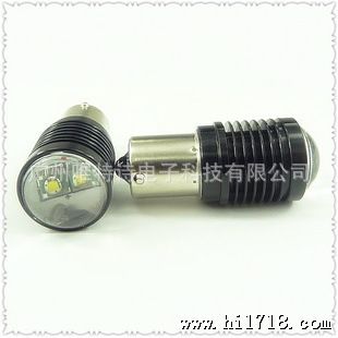CREE Q5 10W/S25/1156刺眼S25大功率双LED透镜/亮倒车灯