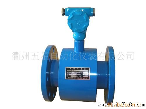 供应 优质、管道式、液态、污水电磁流量计(图)
