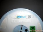 供应CLH1608T-5N6S-S奇力新电感（图）