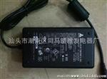 智能 12V 摩托车 铅酸蓄电池 电瓶 充电器
