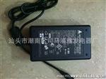 智能 12V 摩托车 铅酸蓄电池 电瓶 充电器
