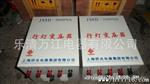 隔离 自藕 控制 水冷焊接 电源机床伺服50HZ 60HZ变压器