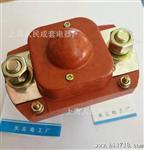 MZJ直流接触器MZJ-400A MZJ-400S/1201 12V【银触点】品质保障