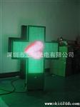 LED显示屏全彩十字屏