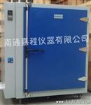 优惠500度恒温烤箱价格