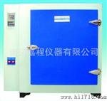 优惠500度恒温烤箱价格