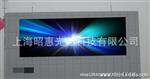 供应上海LED大屏幕，维修制作LED显示屏、LED户外全彩屏