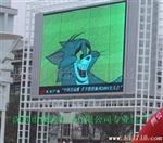供应LED显示屏