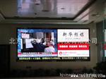 led显示屏厂家