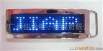 LED皮带扣 LED buckle 蓝色平扣(图)