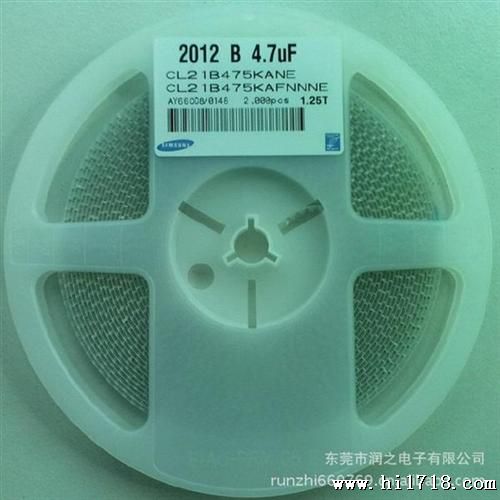 东莞供应全系列三星贴片电容4.7UF25V 0805 10%