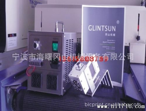 面幅式紫外线LED光源