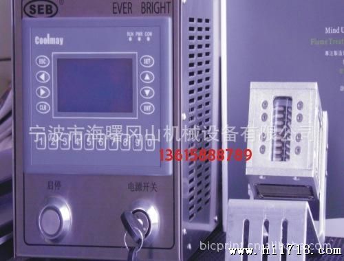 面幅式紫外线LED光源