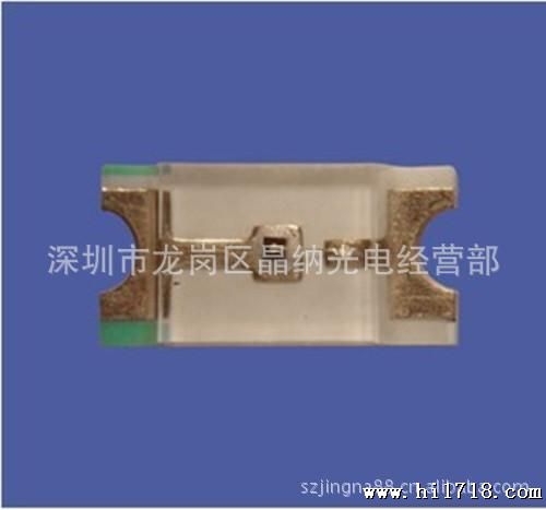0603贴片兰灯LED  0603贴片发光二管