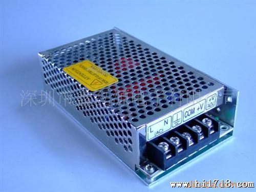 生产销售为一体足功率桌面式电源适配器12V 24V 24V/5A 120W