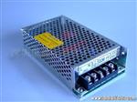 生产销售为一体足功率桌面式电源适配器12V 24V 24V/5A 120W
