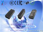 供应桌面式24V2A电源适配器