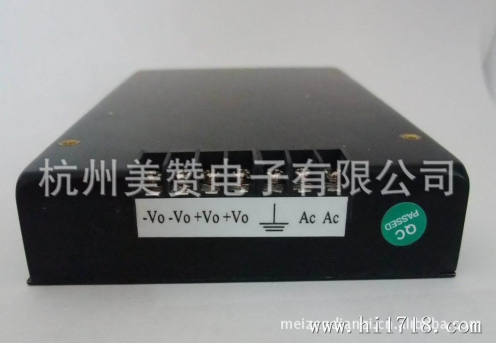 AC/DC电源模块MAG系列,功率200W,220V转48V,输入输出端