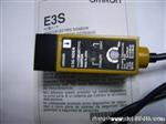 供应欧姆龙光电传感器E3S-5DE4【图】