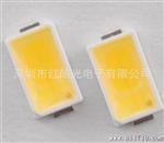 深圳5730LED贴片尺寸