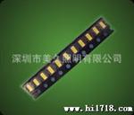 贴片3014 12-13Lm 高亮白光 6000-6500K LED3014