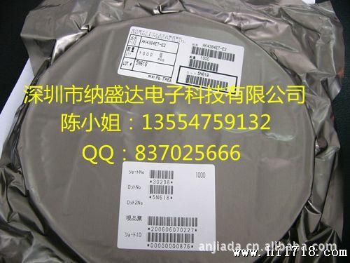 供应存储器IC SST25VF016B-50-4C-S 25V016 原装