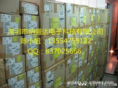 供应存储器IC SST25VF016B-50-4C-S 25V016 原装