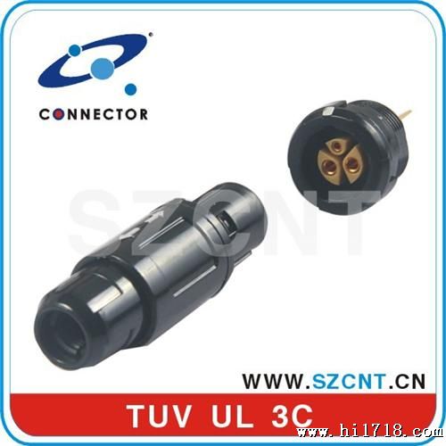深圳柯耐特（SZCNT）生产LED显示屏推拉自锁电源连接器