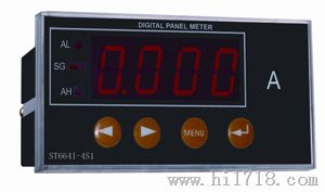 北京斯拓高科ST66 4I-1S1数字式测控仪表