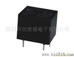12VDC继电器BRD(T73-DC12V-1A)