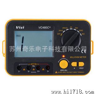 VC480C毫欧表低电阻测试仪