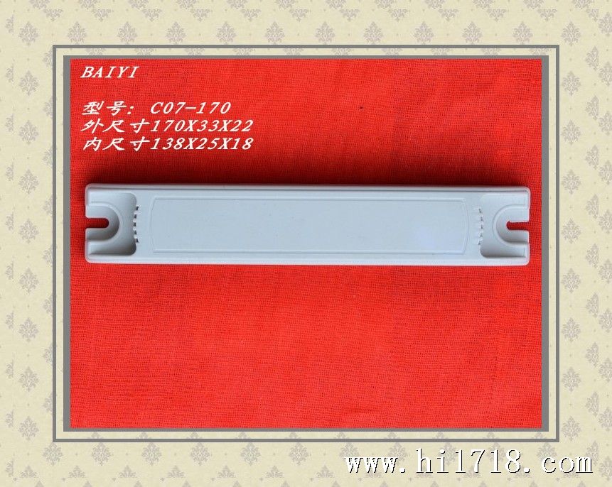 C07-170