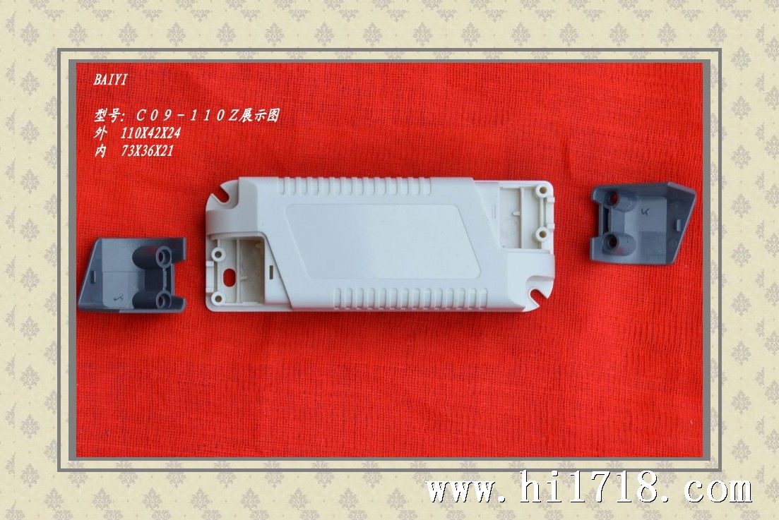 Ｃ０９－１１０展示图