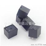 远景小型继电器V3F-DC12V-1H7B